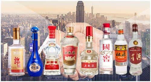 淳安县回收名酒